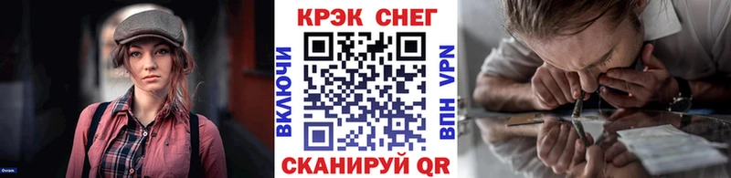 COCAIN 97% Североуральск