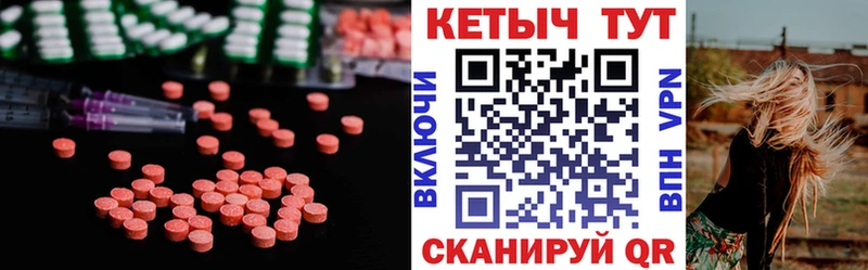 дарк нет клад  Североуральск  Кетамин VHQ 
