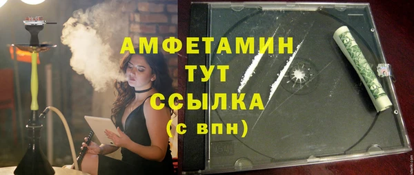 марки lsd Алексин