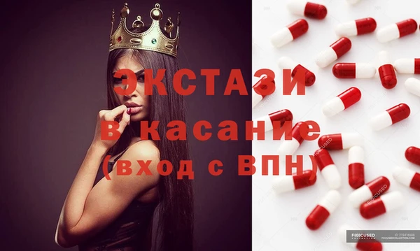 ешки Алзамай
