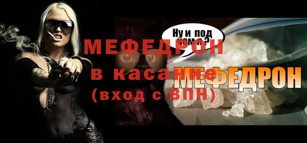 мет Алексеевка