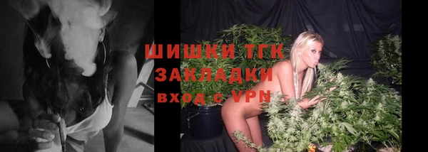 марки lsd Алексин