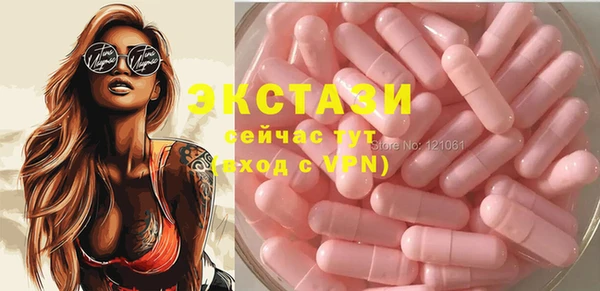 марки lsd Алексин