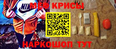 марихуана Краснознаменск