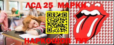 бошки Краснодар