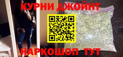 spice Краснокаменск