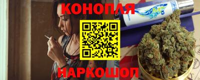 spice Краснокаменск