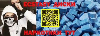 бошки Краснодар