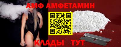 бошки Краснодар