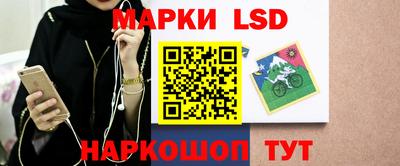 бошки Краснодар