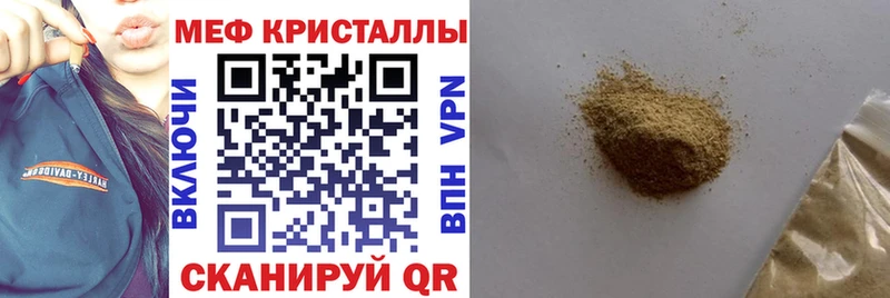 маркетплейс какой сайт  хочу наркоту  Североуральск  Меф мяу мяу 