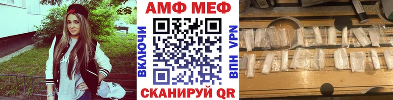 Первитин пудра Североуральск