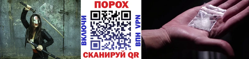 МЕТАМФЕТАМИН Methamphetamine  Североуральск 